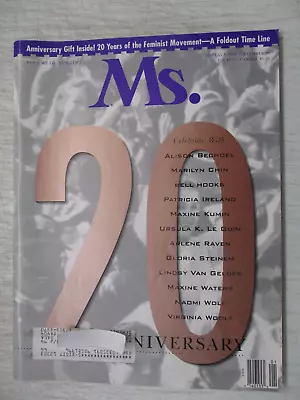 Ms. Magazine May July Aug 1992 20th Anniversary Issue Steinem Women's Feminism • $12.95