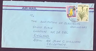 Qatar - 1992 Airmail Cover From Doha To Stevenage Hertfordshire. • $6.23
