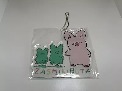 Sanrio Zashikibuta Acrylic Keychain NOS 2018 • $24.95