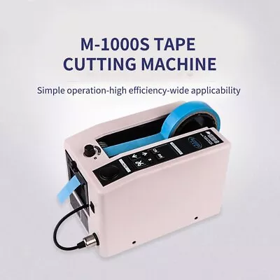 Automatic Packing Tape Dispenser M-1000S Tape Machine Tape Cutting Machine  • $84.99