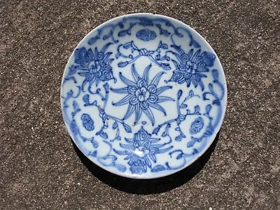 Antique Chinese Porcelain Plate Lotus Design 19thC Qing Dynasty 5.5 Inches Blue • $30.81