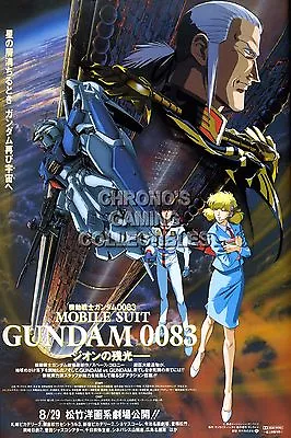 Mobile Suit Gundam 0083 Anime Premium POSTER MADE IN USA - GUNA04 • $18.48