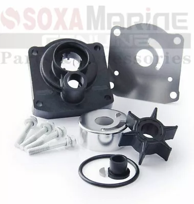 18-3432 Yamaha F25 25HP 30HP Outboard Water Pump Rebuild Kit 61N-W0078-11 • $32.50