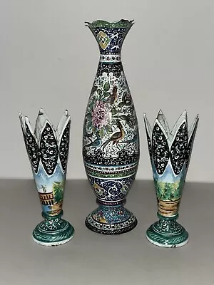 Antique Decorative Persian Minakari Hand Painted Enameled Copper Vases Set Of 3 • $100