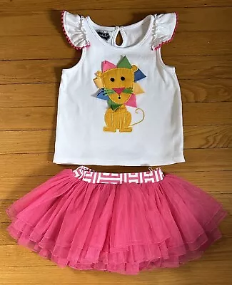 MUD PIE Lion Appliqué Short Sleeve Top And Ruffle Skort -Size 3T ADORABLE *Read • $5.99