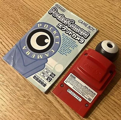 GameBoy GB Pocket Camera MGB-006 Tested Manual Red Japan • £45.31