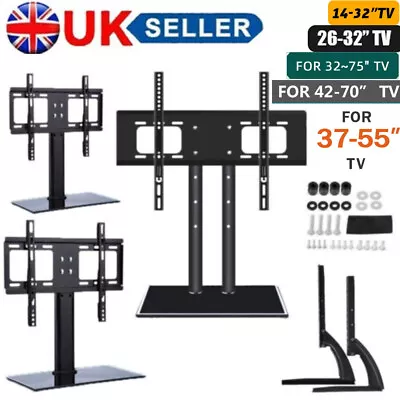 26 -70  Universal TV Stands Flat Screen LCD LED Table Pedestal Monitor Bracket • £12.99