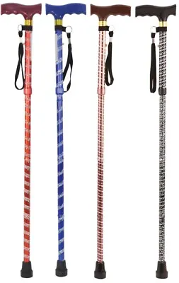 Extendable Foldable Compact Plastic Handled Walking Stick With Engraved Pattern • £9.99