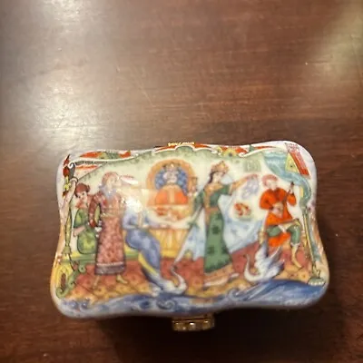 Russian Fairy Tales The Frog Princess Porcelain Hinged Trinket Box Lucy Maxym • $35