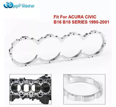 US Stock D-Series Aluminum Block Guard Blockguard Honda Civic D16 D15 D16Z6 D16Y • $22.01