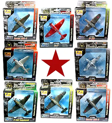 Easy Model - 1:72 Scale Soviet Air Forces Fighter Aircraft Of WW2 Eastern Front • £16.95