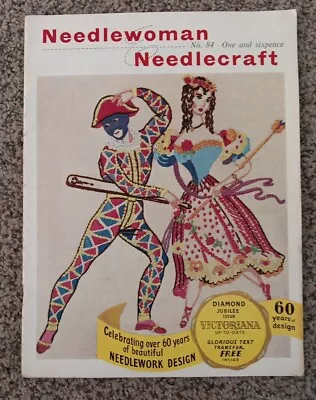 Needlewoman & Needlecraft Magazine - Issue 84 - Embroidery  Knitting & Crochet • £2.50