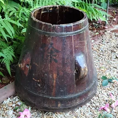 Vtg Antique Chinese Primitive Wooden Staved Barrel Bucket Water Rice Rustic Farm • $45