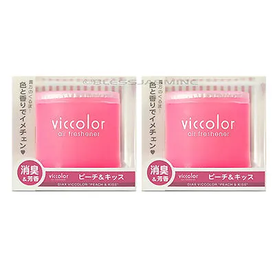 2 Pack Jdm Diax Viccolor Peach & Kiss (fresh Peach & Floral) Scent Air Freshener • $18.98