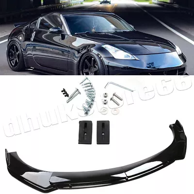 For Nissan 350Z 370Z RWD Gloss Car Front Bumper Lip Splitters Spoiler Kits AU • $50.95