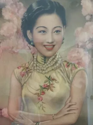 Chinese Advertisement Art Cherry Blossom Geisha Signed Framed 38x30” Shanghai • $149.99