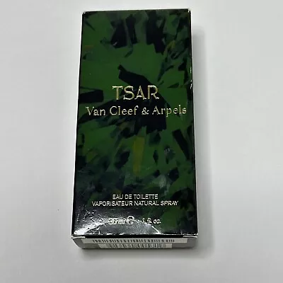 TSAR Van Cleef Arpels Vintage Perfume For Men • $224