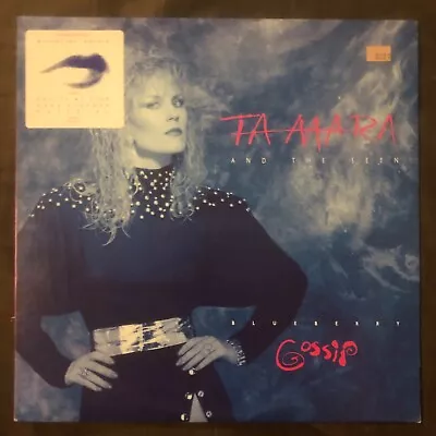 TA MARA AND THE SEEN Blueberry Gossip - 1988 1st Press A&M PROMO LP BEAUTIFUL NM • $18.99