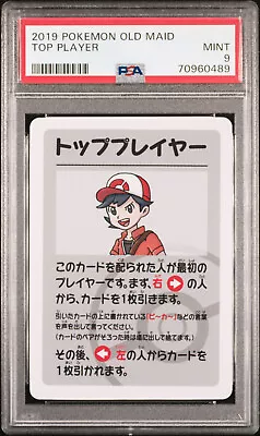$10 • Buy Pokemon Center Japan Exclusive 2019 Old Maid - TOP PLAYER - PSA 9 MINT