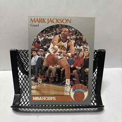 1990 NBA Hoops #205 ~ Mark Jackson  Menendez Brothers 🎖️ICONIC🎖️ • $6.50