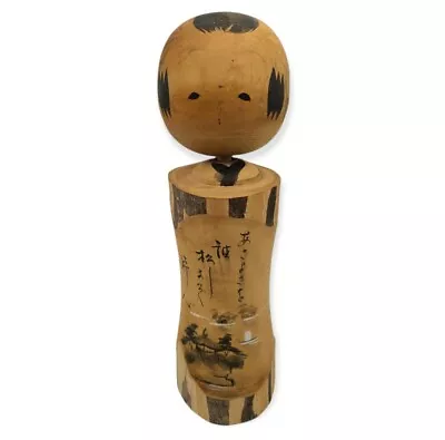 $21.99 • Buy Vintage Japanese Kokeshi Doll Hand Painted Pagoda Carved Wooden Bark 8.5  Nodder