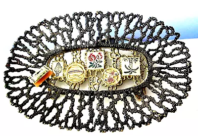 UNIQUE TAMAR LTD ARTISTIC COPPER PRODUCT OPENWORK FOOTED TRAY Made In Israel • $14.80