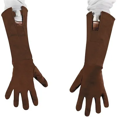 $7.95 • Buy Childs Brown CAPTAIN AMERICA Gloves Long Gants Boys Costume Accessory