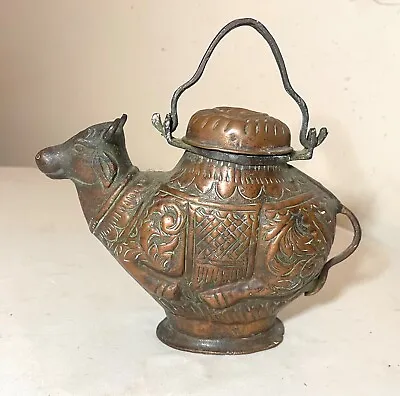 Antique Handmade Tooled Middle Eastern Copper Bull Shaped Holy Water Kettle Pot • $209.99