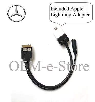 2013-2017 Mercedes G500 G550 G63 IPod IPhone Interface Cable + Lightning Adapter • $69