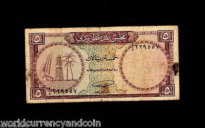 Qatar & Dubai 5 Riyals P-2 1960 Dhow Boat Rare Gulf Arab Gcc Money Bill Banknote • $999.99