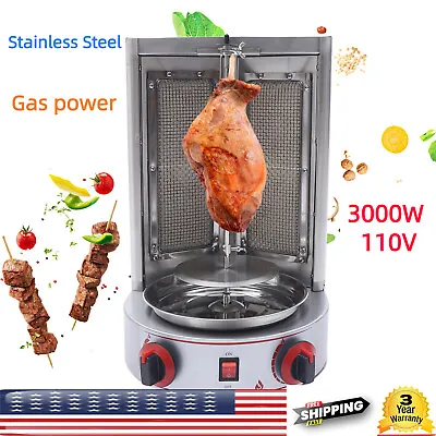 Gas Broiler Shawarma Machine Doner Kebab Gyro Grill Machine Rotisserie Vertical  • $175.75