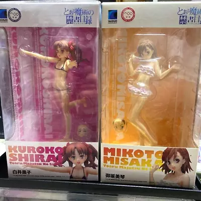 Wave Beach Queen A Certain Magical Index Mikoto Misaka & Kuroko Shirai Figures • $246.43