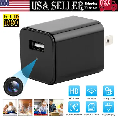 1080 HD Mini Hidden Spy Cam Motion Detection Home Security Surveillance Camera Z • $19.88