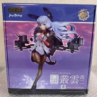 Kantai Collection KanColle Murakumo 1/8 PVC Figure Max Factory Japan Import Toy • $120.74