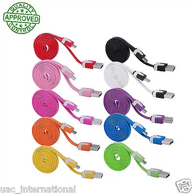 Micro USB Data Sync Charger Flat Cable 1M/2M/3M For Android Samsung S2 S3 S4 S5  • $29.99