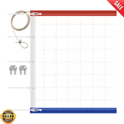 Professional Volleyball Net Heavy Duty Upgraded Outdoor Weather Resistance NEW • $59.99