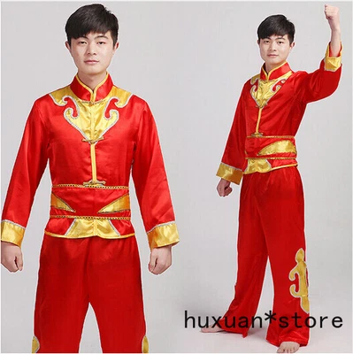 $68.88 • Buy Chinese Drum Wear Folk Dance Costumes Fan Yangko Dance Modern Dance Performance