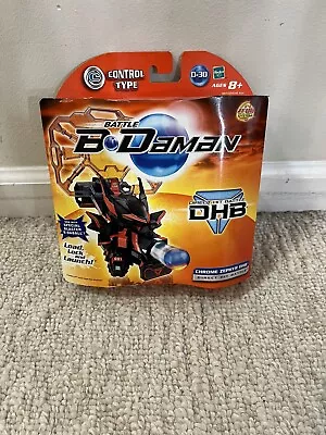 BATTLE B DAMAN Chrome Zephyr  DHB HASBRO New In Box • $79.99