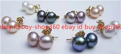 Wholesale 8 Pairs 4 Color Akoya Cultured Pearl 18K GP Stud Earrings AAA • $6.08