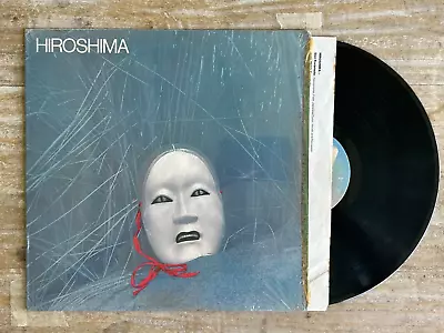 🔥70’s Hiroshima  Vintage AB 4252 VG + Jazz Funk Disco Lp Vinyl Records🎩 • $29.89