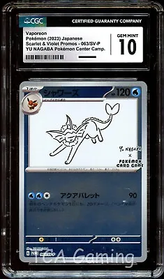CGC 10 GEM MINT Vaporeon 063/SV-P YU Nagaba REVERSE HOLO PROMO Pokemon Card • $34.99