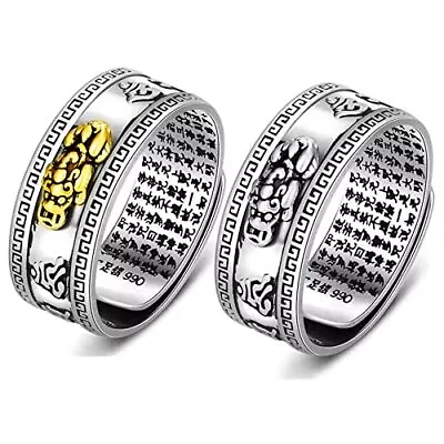 Feng Shui Pixiu Mantra Ring 990 Silver Buddhist Good Luck Amulet • $12.15