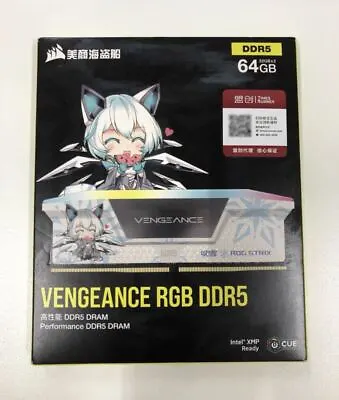 CORSAIR ASUS ROG Strix Vengeance 64GB (2*32GB) 6000MHz DDR5 RAM Gaming PC Memory • $344