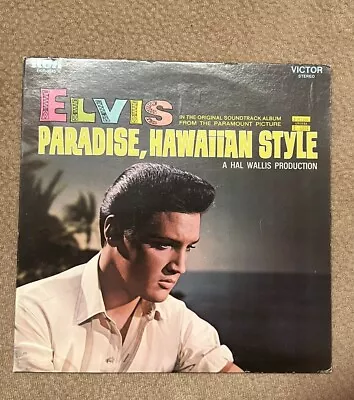 ELVIS PRESLEY Paradise Hawaiian Style - LP RCA LSP-3643 1977 RE Stereo • $4.99