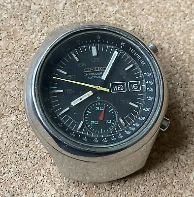 Vintage Seiko Watch  Helmet Case  Chrono 6139-7100 (Working Needs Attention) • $480