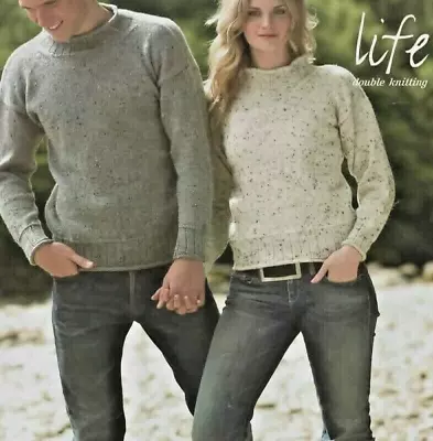 0662 His & Hers Sweater 28-50  DK - Vintage Knitting Pattern Reprint • £3.49