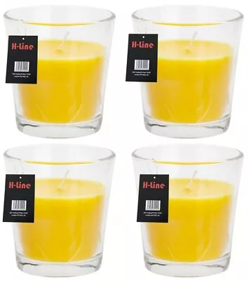 4 X Outdoor Garden Citronella Glass Jar Candle Insects Mosquitos Fly Repellent • £7.49