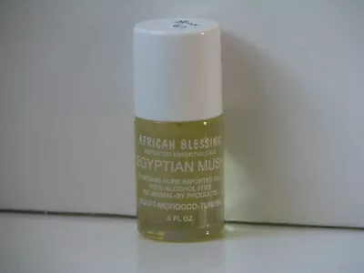 NUBIAN HERITAGE Egyptian Musk Body Oil • $13.99