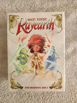 Magic Knight Rayearth Memorial Collection 1 DVD Box Set 2000 Anime • $89.99