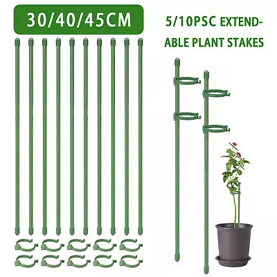 5/10PCS Plant Support Bow Stand Stake Garden Flower Vegetable Pile Stems Bracket • $5.47